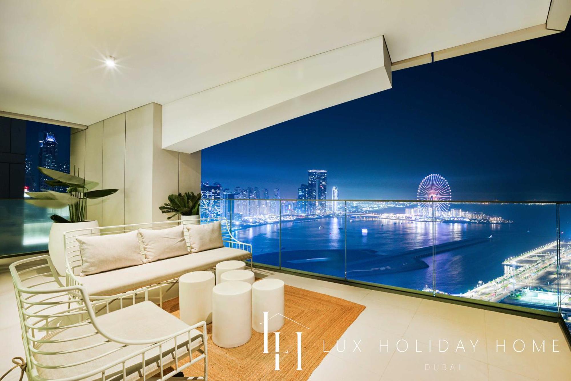 Apartment Lux The Ultra Luxury Palm Eye View